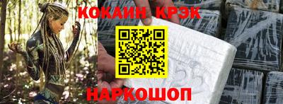 тгк Бузулук