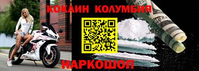 тгк Бузулук