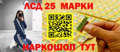 герыч Будённовск