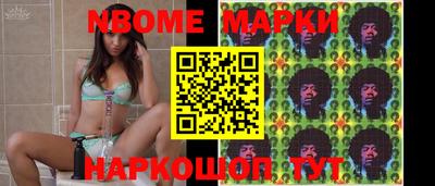 тгк Бузулук