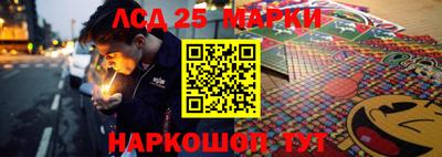 герыч Будённовск