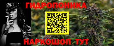 герыч Будённовск