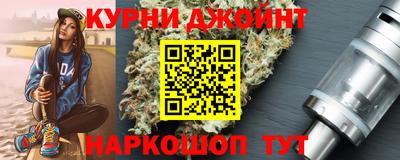 тгк Бузулук