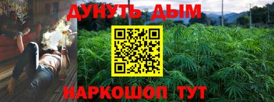 тгк Бузулук