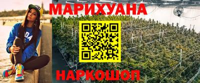 а пвп мука Бугуруслан