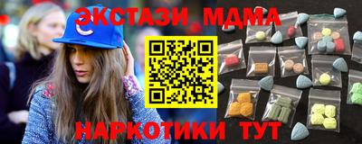 а пвп мука Бугуруслан