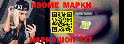тгк Бузулук