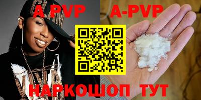 тгк Бузулук