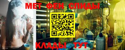 а пвп мука Бугуруслан