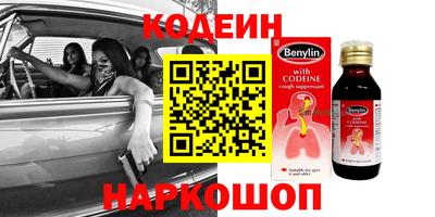 тгк Бузулук