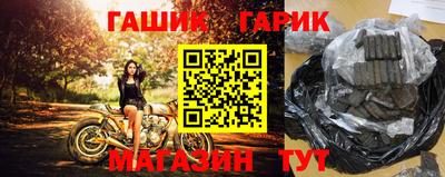 а пвп мука Бугуруслан
