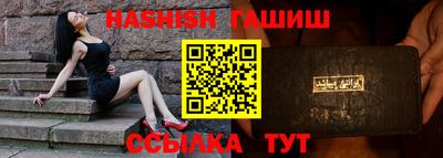 тгк Бузулук