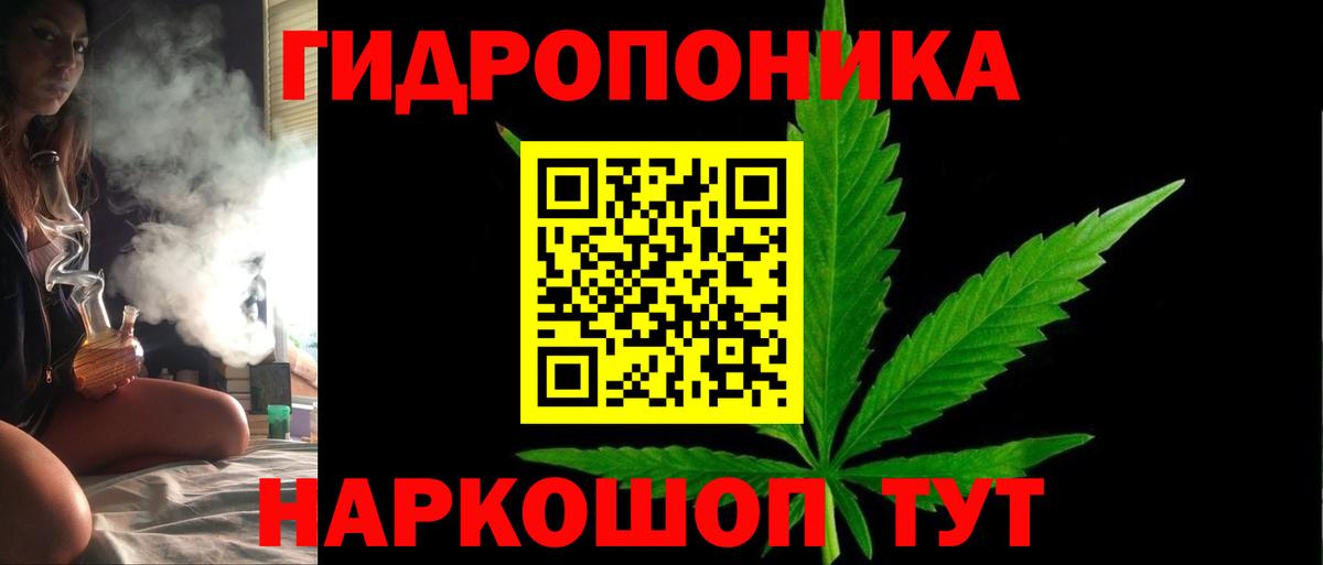 Маркс  Бошки Шишки SATIVA & INDICA  МАРИХУАНА план  МАРИХУАНА LSD WEED  Вход с VPN  МАРИХУАНА индика 